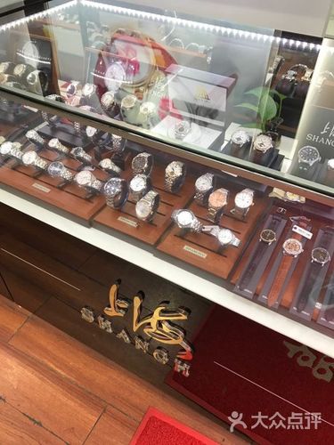 上海牌手表专卖店图片 - 第2张