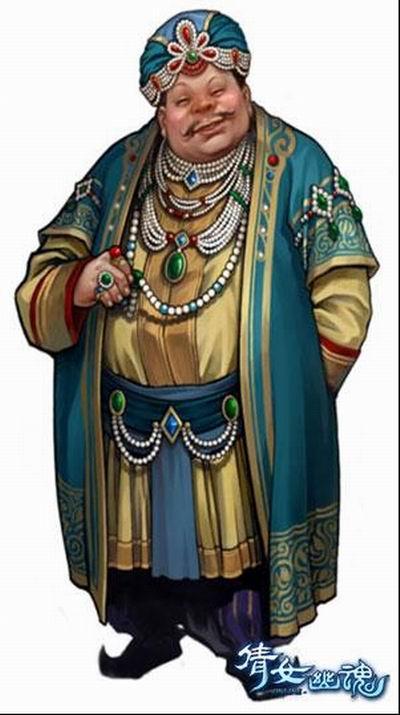 穿戴华丽的印度商人