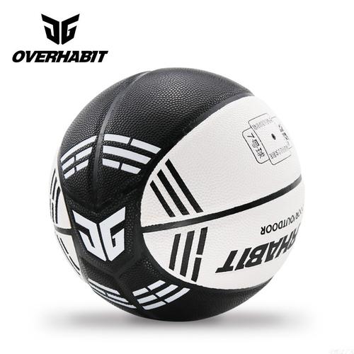 jg军哥太极八卦黑白室内室外真皮手感比赛篮球