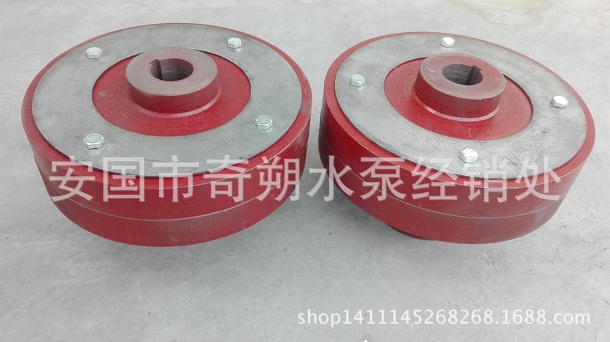 离心泵水泵260*42柱销联轴器 靠背轮 对轮三爪式联轴器泵配件厂家