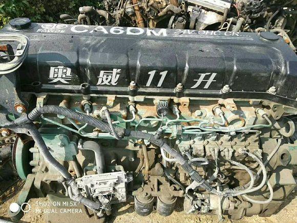 奥威十一升发动机390马力早晨冒烟 发动机奥威冒烟游戏