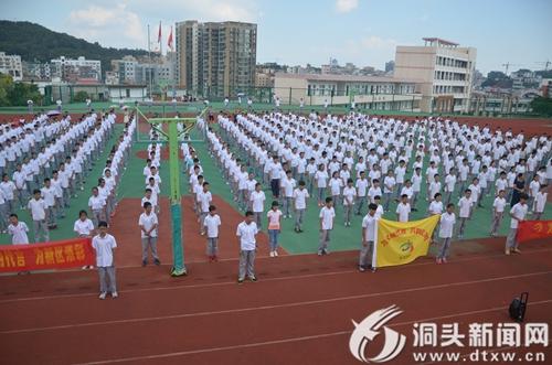 他们为文明代言 他们为新区添彩--洞头新闻网