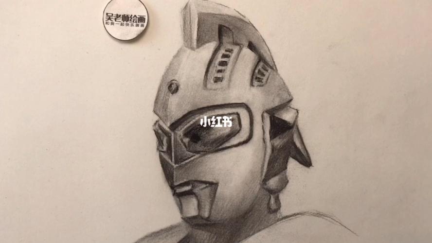 素描奥特曼系列之赛文_素描_知识_艺术