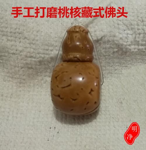 明净手工打磨野生桃核佛头三通佛塔水滴佛头藏式弟子