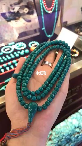 极品绿松石108欣赏_绿松石_珠宝_时尚_配饰