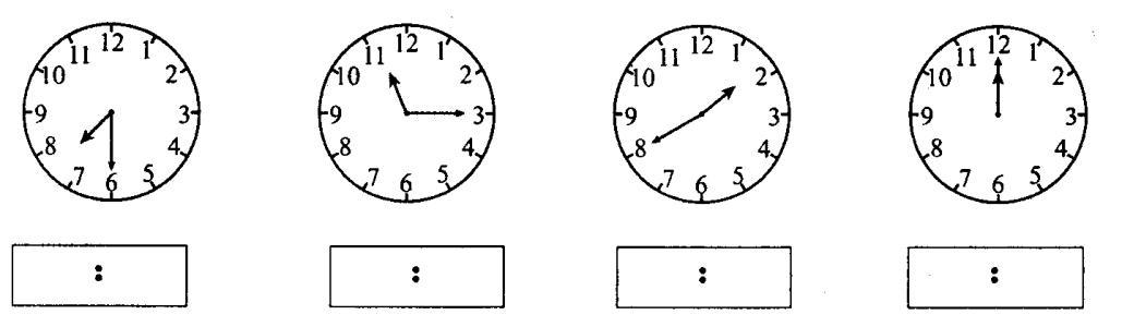 二年级数学题简笔画