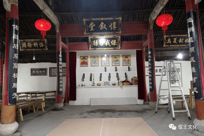 云和徐氏后裔孙对徐氏宗祠再次重修,重立祠堂碑并设立徐氏文化长廊