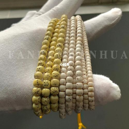 97_星月菩提_夏天去哪玩_配饰