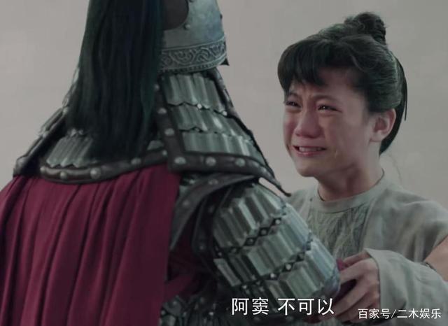 在这部电视剧中,阿窦是由冯俊杰所饰演的角色,在2015年,他参演了电影