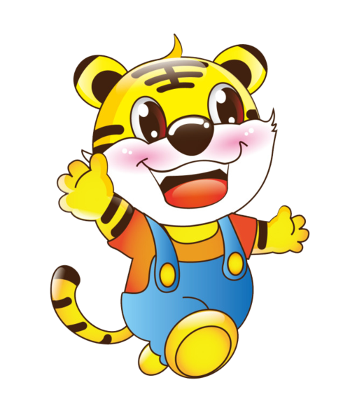 可爱卡通小老虎图片