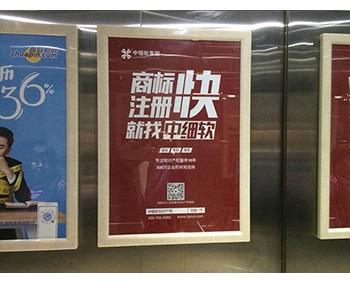 济南小区电梯框架广告如何投放小区电梯广告投放方案