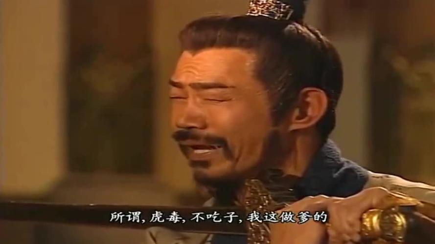 陈浩民版封神榜!最经典的封神榜!