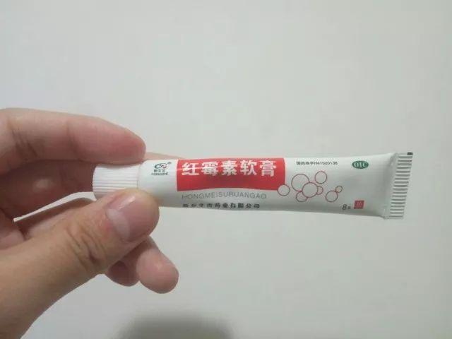 红霉素软膏的12种功效,多数人都不知道!