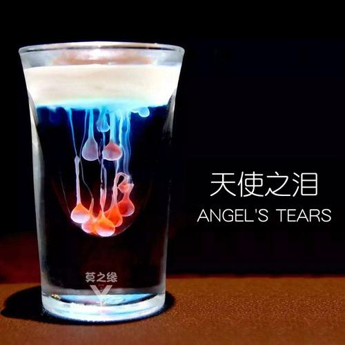 莫之天使之泪鸡尾酒组合套装小瓶分装抖音网红diy预调鸡尾酒