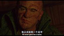 科学怪人(2004年马库斯·尼斯佩尔执导电影)