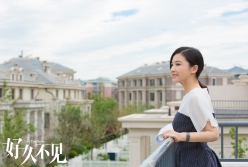 杨子姗《好久不见》热播 花朵朵葛天终于分手