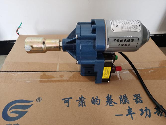 厂家直供丰功电动卷膜器2020年新款防水温室大棚自动卷帘机卷膜机