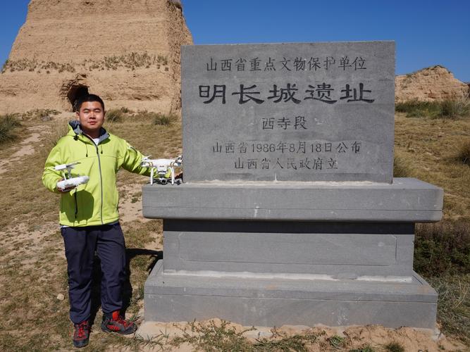 点击链接 观看精彩视频:航拍大同塞外长城