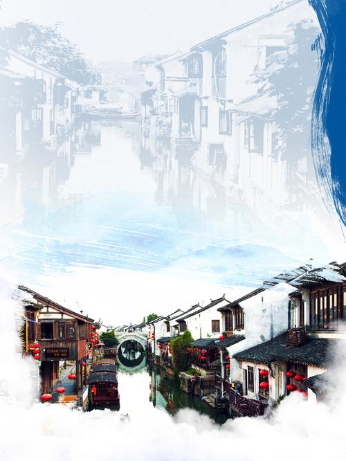 中国风乌镇水乡旅游海报展板背景素材