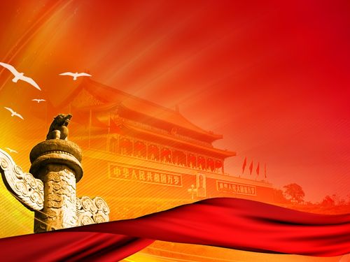 庄严喜庆的国庆ppt模板