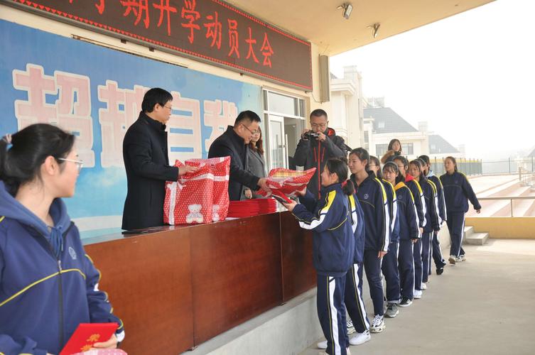 花开又一度,征程新起点.——旅顺口区第三高级中学新学期报道