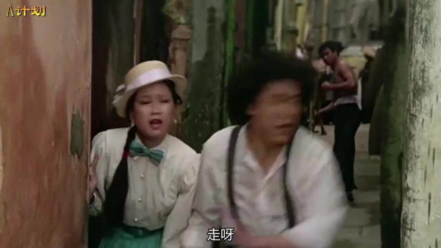 十大经典跨栏名场面东莞仔这届你不要选全力支持我