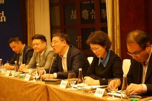蓝城集团携手宏逸投资,践行小镇文旅之路