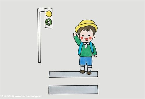 小朋友过斑马线简笔画