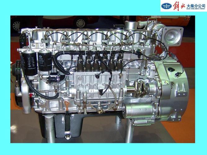 电控发动机及deutz电控单体泵系统介绍ppt