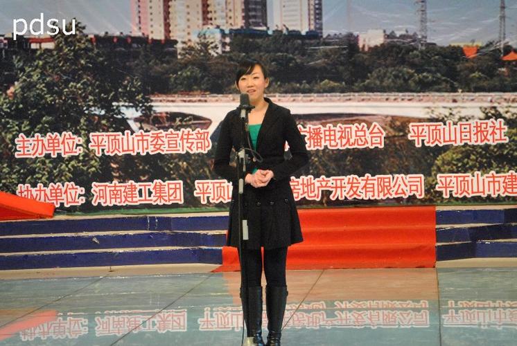 我校学生张婧双韩雪分获平顶山市规划在我心中电视演讲比赛一二等奖