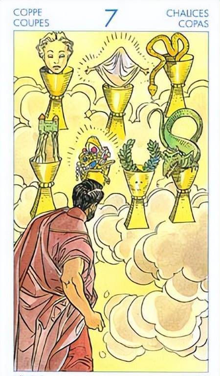 双子座:圣杯七不过牛牛也不用担心,圣杯六也代表着有好的运气和贵人