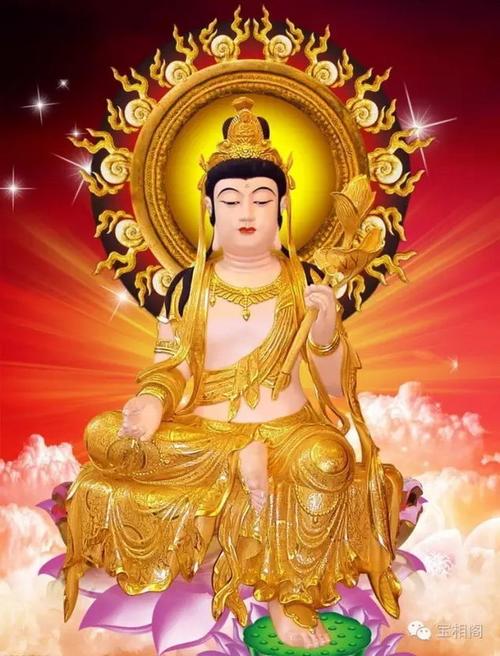 髯髯-娑婆诃     ong san ran ran so po he     【 大势至菩萨心咒】