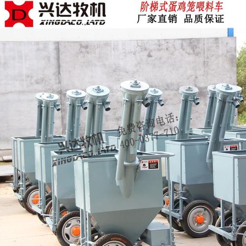 蛋鸡笼养设备 鸡场电动喂料机 鸡场半自动喂料机 养鸡喂料车 山东潍坊
