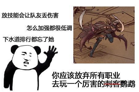 dnf dpl打团长卷第四卷表情包