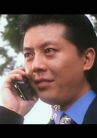 鼠胆龙威(1995)高清国语中字