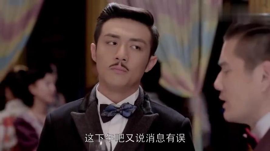 乱世丽人行:何楚天回来,谢天赐故意用疏影试探他,楚天