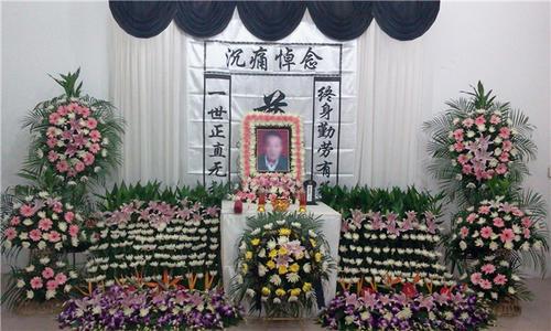 农村灵堂布置剪纸图