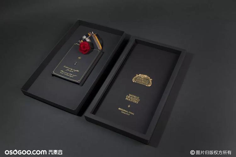 "邀请函"创意设计