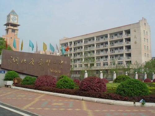央视《异想天开》走进赤壁一中