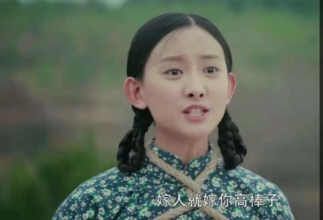 网友也纷纷留言高棒子好帅气,圈粉高棒子和招娣