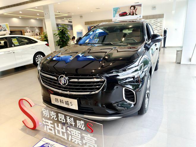 22款别克昂科威s底价风采卓绝难逢敌手