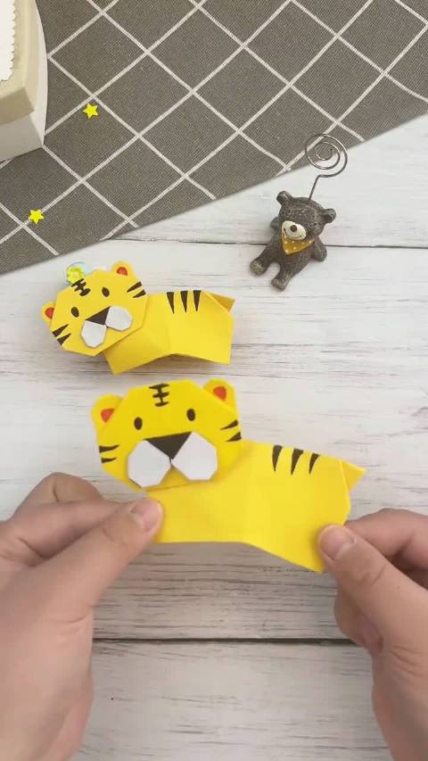 可爱的小老虎折纸教程来啦