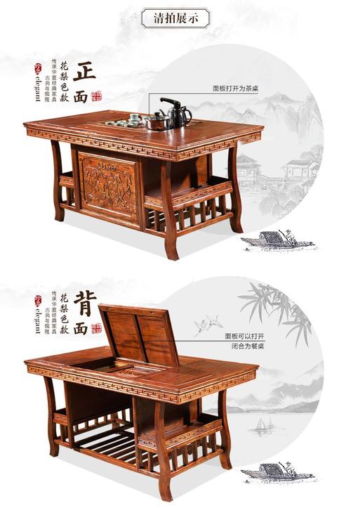 实木茶台 茶桌椅组合仿古简约功夫茶几 复古原木新中式喝茶泡茶桌