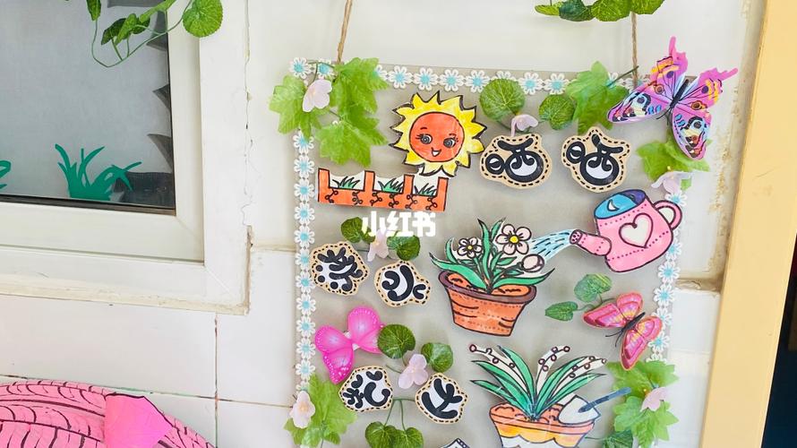 种植记录种植公约种植牌_蘑菇_丰县示范幼儿园攻略_幼儿园自然角_家居