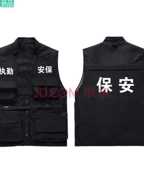 上班工作服马夹保安巡逻多口袋反光马甲背心工作服安全监理交通定制印