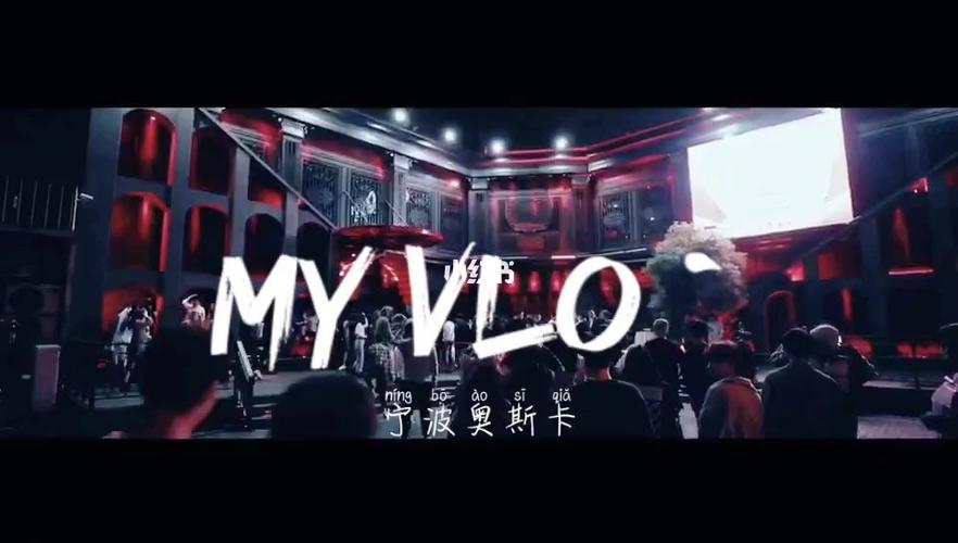 宁波奥斯卡_dr.oscar奥斯卡酒吧自由行热门攻略_酒吧