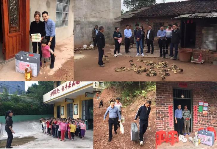 同访寨安乡,温暖宁明行