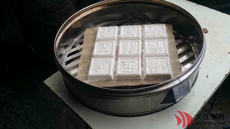 沙地传统小食——印糕