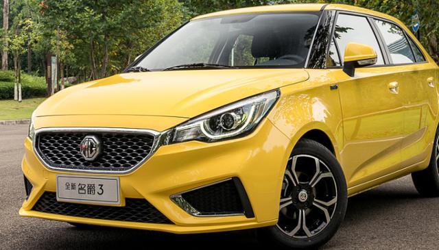 名爵是什么牌子的车