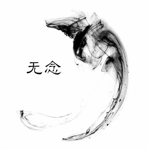 求做古风头像底图如下,一张加上"浅殇"一张加上"无念"